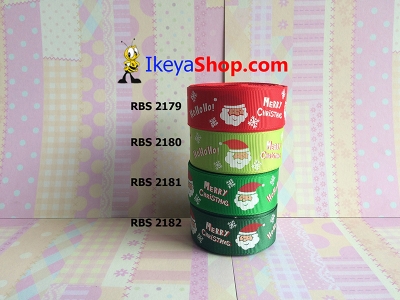 Pita RBS 2179 2182  large2